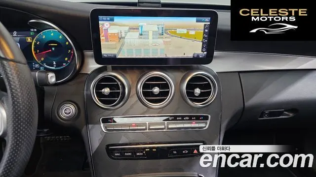 MERCEDES BENZ C-Classe W205 C200 Coupé 2021 — photo 19 sur 31