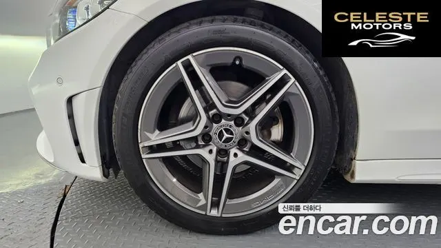 MERCEDES BENZ C-Classe W205 C200 Coupé 2021 — photo 5 sur 31