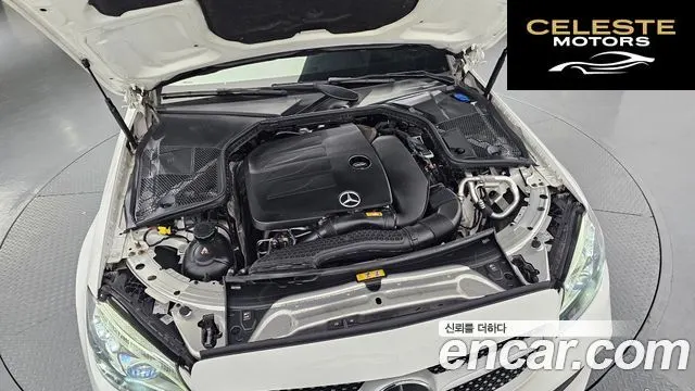 MERCEDES BENZ C-Classe W205 C200 Coupé 2021 — photo 6 sur 31
