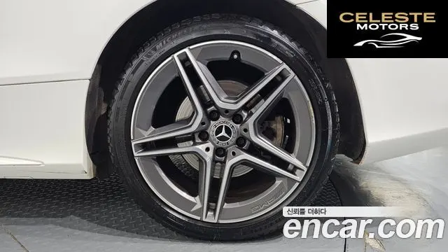 MERCEDES BENZ C-Classe W205 C200 Coupé 2021 — photo 7 sur 31