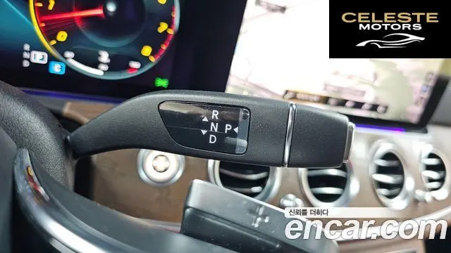 MERCEDES BENZ E-Classe W213 E250 Exclusive 2021 — photo 12 sur 33