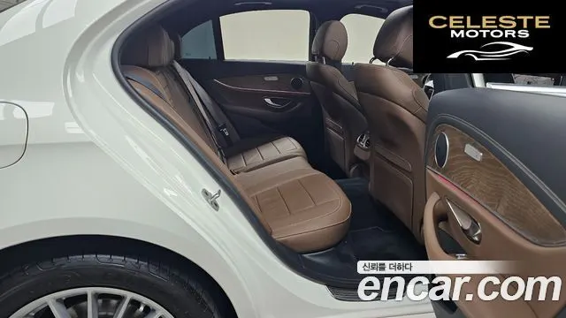 MERCEDES BENZ E-Classe W213 E250 Exclusive 2021 — photo 17 sur 33