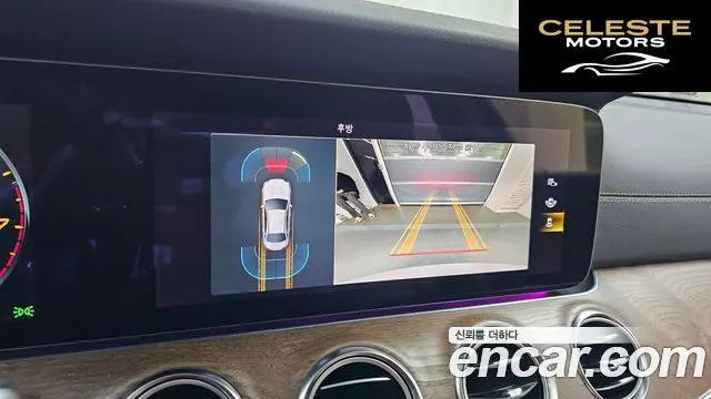 MERCEDES BENZ E-Classe W213 E250 Exclusive 2021 — photo 21 sur 33