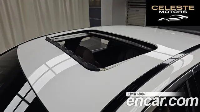 MERCEDES BENZ E-Classe W213 E250 Exclusive 2021 — photo 25 sur 33