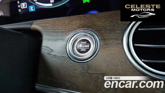 MERCEDES BENZ E-Classe W213 E250 Exclusive 2021 — photo 27 sur 33