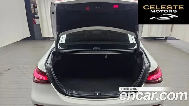 MERCEDES BENZ E-Classe W213 E250 Exclusive 2021 — photo 29 sur 33