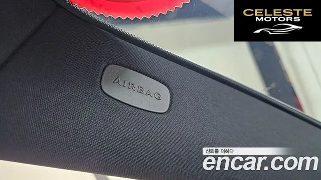 MERCEDES BENZ E-Classe W213 E250 Exclusive 2021 — photo 33 sur 33