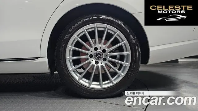 MERCEDES BENZ E-Classe W213 E250 Exclusive 2021 — photo 7 sur 33