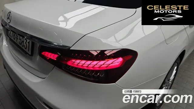 MERCEDES BENZ E-Classe W213 E250 Exclusive 2021 — photo 9 sur 33