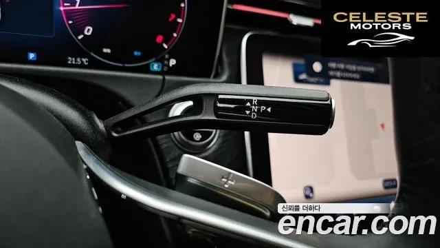 MERCEDES BENZ E-Classe W214 E200 Avantgarde 2024 — photo 12 sur 30