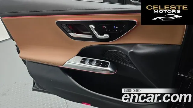 MERCEDES BENZ E-Classe W214 E200 Avantgarde 2024 — photo 14 sur 30