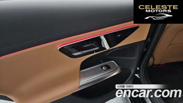 MERCEDES BENZ E-Classe W214 E200 Avantgarde 2024 — photo 15 sur 30
