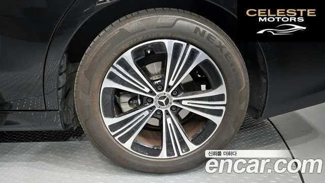 MERCEDES BENZ E-Classe W214 E200 Avantgarde 2024 — photo 7 sur 30
