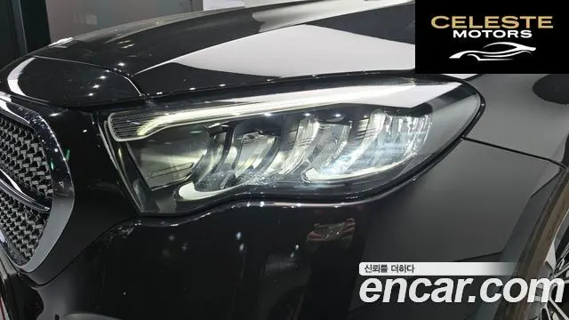 MERCEDES BENZ E-Classe W214 E200 Avantgarde 2024 — photo 8 sur 30