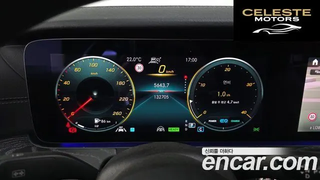 MERCEDES BENZ E-Classe W213 E450 4MATIC Coupé 2021 — photo 10 sur 34
