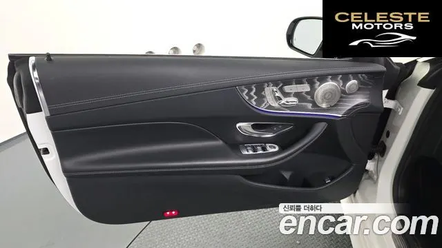 MERCEDES BENZ E-Classe W213 E450 4MATIC Coupé 2021 — photo 13 sur 34