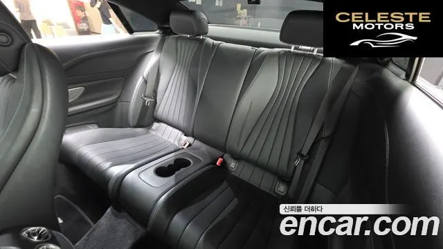 MERCEDES BENZ E-Classe W213 E450 4MATIC Coupé 2021 — photo 15 sur 34