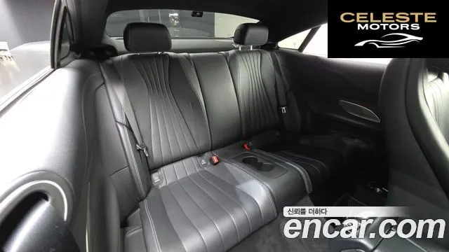 MERCEDES BENZ E-Classe W213 E450 4MATIC Coupé 2021 — photo 17 sur 34