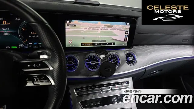 MERCEDES BENZ E-Classe W213 E450 4MATIC Coupé 2021 — photo 19 sur 34