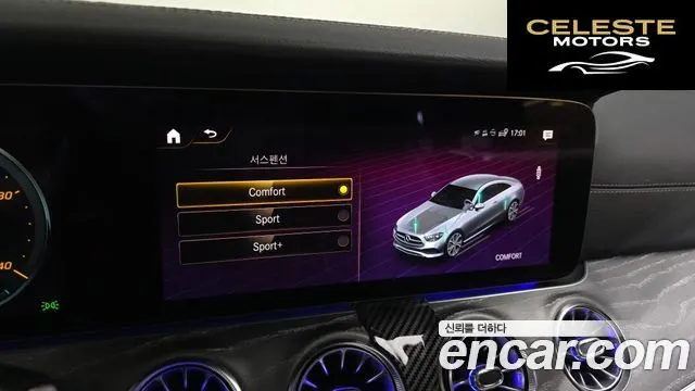 MERCEDES BENZ E-Classe W213 E450 4MATIC Coupé 2021 — photo 21 sur 34