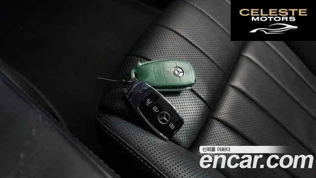 MERCEDES BENZ E-Classe W213 E450 4MATIC Coupé 2021 — photo 26 sur 34