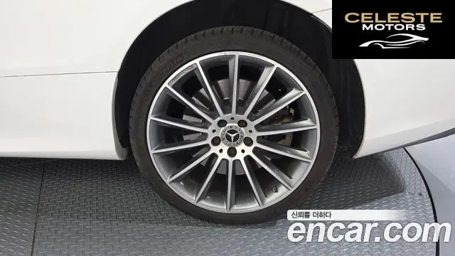 MERCEDES BENZ E-Classe W213 E450 4MATIC Coupé 2021 — photo 6 sur 34