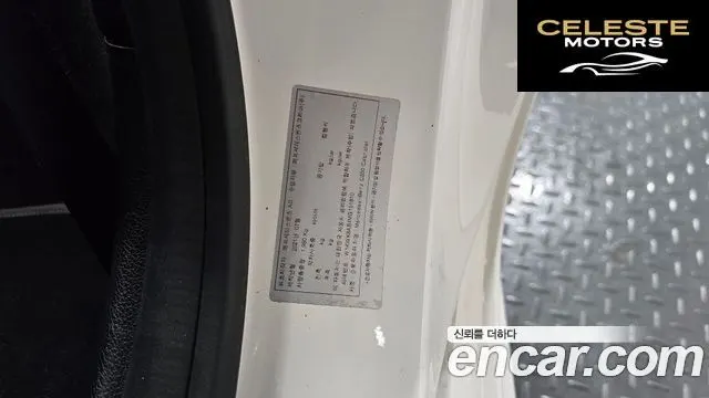 MERCEDES BENZ C-Classe W205 C200 Cabriolet 2021 — photo 33 sur 35