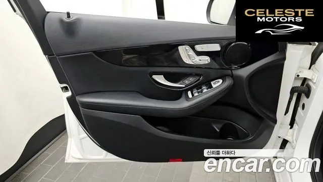 MERCEDES BENZ C-Classe W205 C200 2018 — photo 14 sur 30