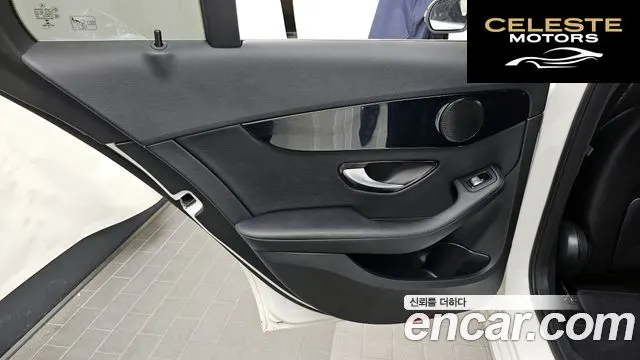 MERCEDES BENZ C-Classe W205 C200 2018 — photo 15 sur 30