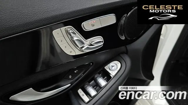 MERCEDES BENZ C-Classe W205 C200 2018 — photo 28 sur 30
