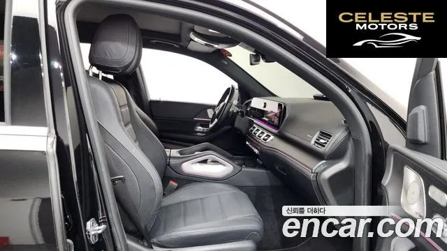 MERCEDES BENZ GLS-Classe X167 GLS400d 4MATIC 2023 — photo 16 sur 37