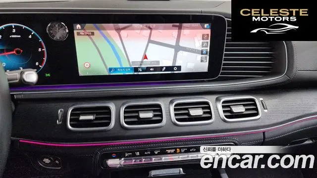 MERCEDES BENZ GLS-Classe X167 GLS400d 4MATIC 2023 — photo 18 sur 37