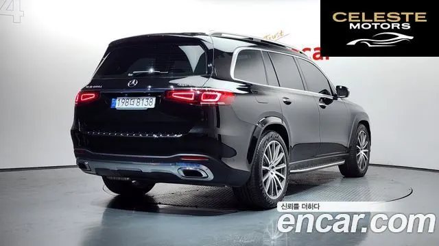 MERCEDES BENZ GLS-Classe X167 GLS400d 4MATIC 2023 — photo 2 sur 37