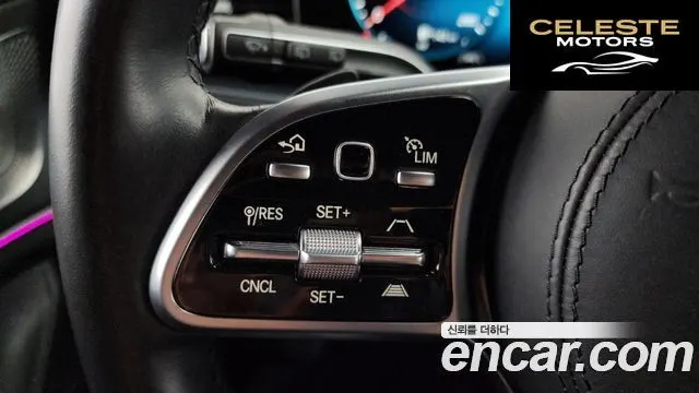 MERCEDES BENZ GLS-Classe X167 GLS400d 4MATIC 2023 — photo 21 sur 37