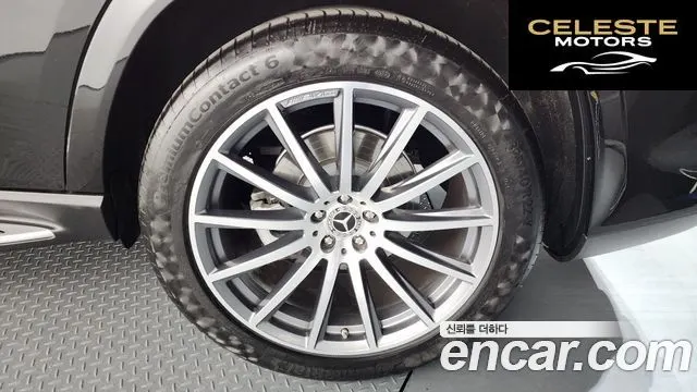 MERCEDES BENZ GLS-Classe X167 GLS400d 4MATIC 2023 — photo 7 sur 37