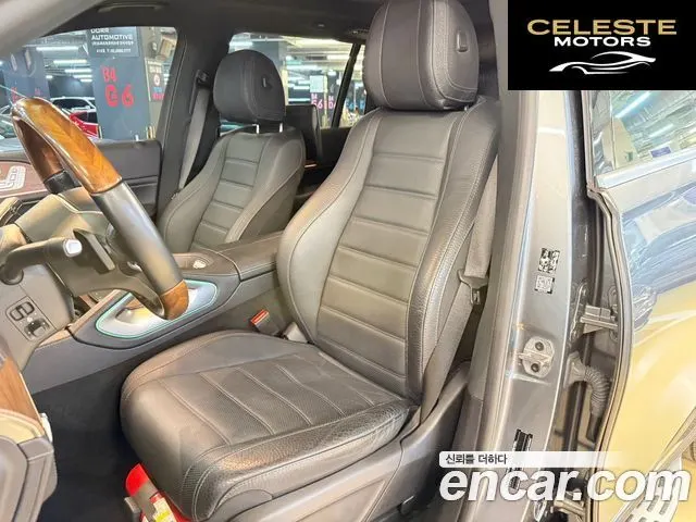 MERCEDES BENZ GLS-Classe X167 GLS400d 4MATIC 2021 — photo 11 sur 26