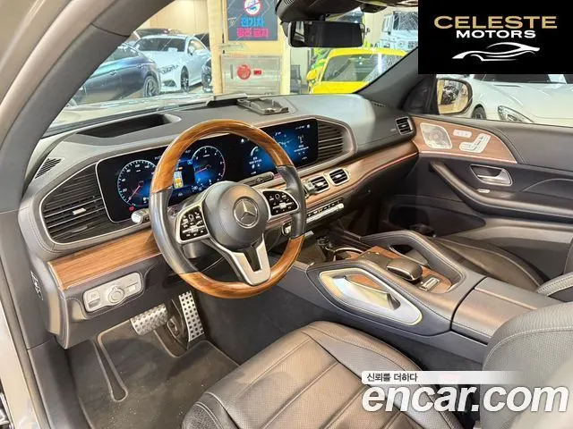 MERCEDES BENZ GLS-Classe X167 GLS400d 4MATIC 2021 — photo 12 sur 26
