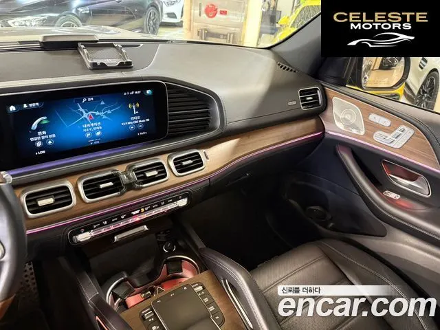 MERCEDES BENZ GLS-Classe X167 GLS400d 4MATIC 2021 — photo 13 sur 26