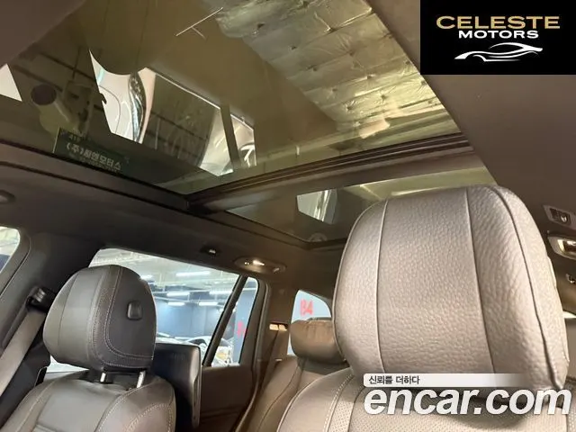 MERCEDES BENZ GLS-Classe X167 GLS400d 4MATIC 2021 — photo 15 sur 26
