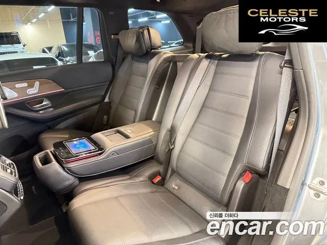 MERCEDES BENZ GLS-Classe X167 GLS400d 4MATIC 2021 — photo 17 sur 26