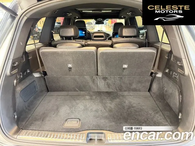 MERCEDES BENZ GLS-Classe X167 GLS400d 4MATIC 2021 — photo 19 sur 26