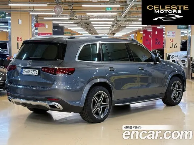 MERCEDES BENZ GLS-Classe X167 GLS400d 4MATIC 2021 — photo 2 sur 26
