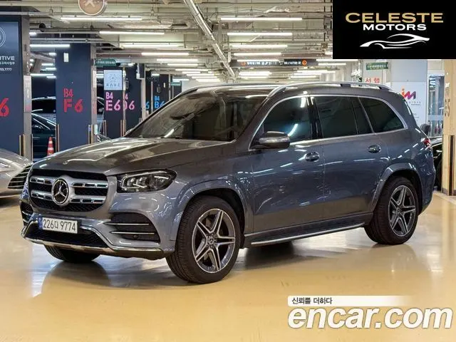 MERCEDES BENZ GLS-Classe X167 GLS400d 4MATIC 2021 — photo 25 sur 26
