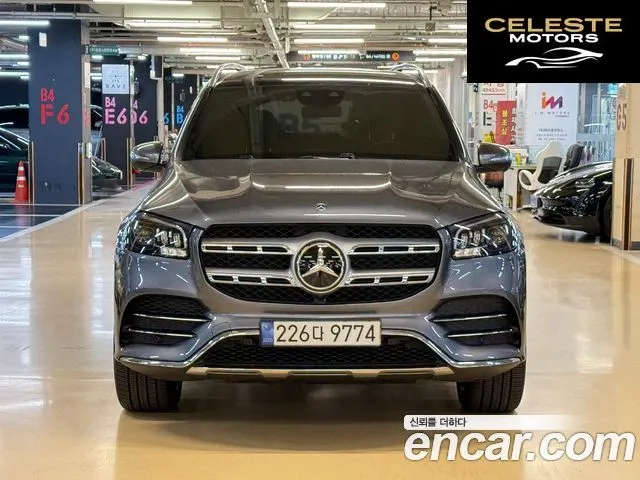 MERCEDES BENZ GLS-Classe X167 GLS400d 4MATIC 2021 — photo 3 sur 26