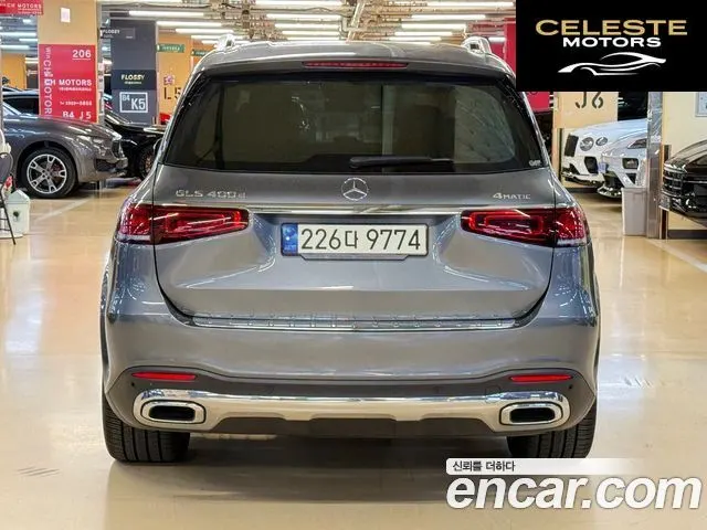 MERCEDES BENZ GLS-Classe X167 GLS400d 4MATIC 2021 — photo 4 sur 26