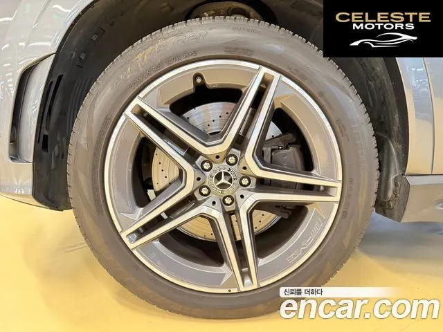 MERCEDES BENZ GLS-Classe X167 GLS400d 4MATIC 2021 — photo 5 sur 26