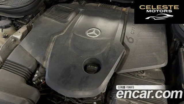 MERCEDES BENZ GLS-Classe X167 GLS400d 4MATIC 2021 — photo 6 sur 26
