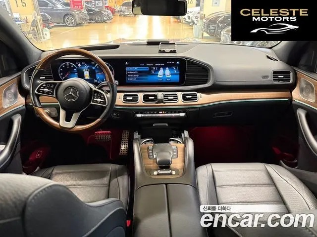 MERCEDES BENZ GLS-Classe X167 GLS400d 4MATIC 2021 — photo 7 sur 26