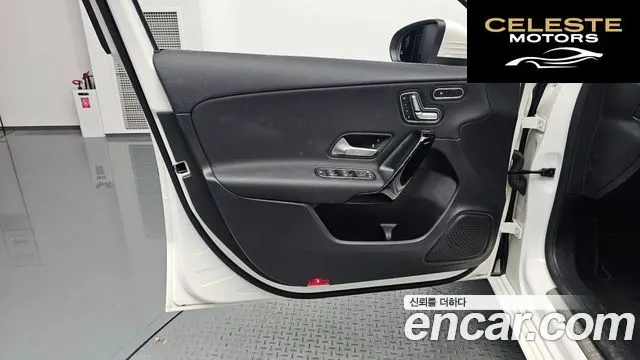 MERCEDES BENZ A-Classe W177 A220 Hatchback 2020 — photo 13 sur 31