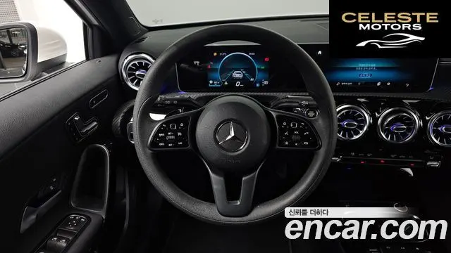 MERCEDES BENZ A-Classe W177 A220 Hatchback 2020 — photo 17 sur 31
